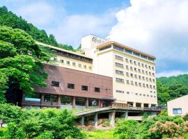 Yukai Resort Premium Miyoshiya, hotelli Yumurassa lähellä maamerkkiä Yumura Onsen Spa