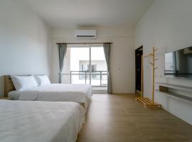 澎湖逸軒居民宿, δωμάτιο σε οικογενειακή κατοικία σε Huxi