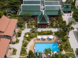 Wandee Garden, hotel in Koh Samui 