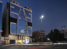 Mirada Purple - Zahra, hotel in Jeddah