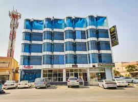 Bariq Al Jawhara Hotel, hotel a Buraydah