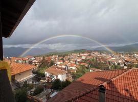 Guesthouse Panorama, poceni hotel v mestu Vitina