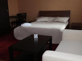 Troya Hotel: Rudny şehrinde bir otel