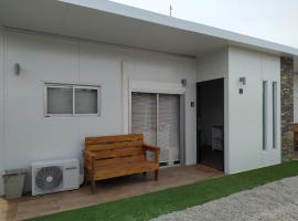 Casita de Piedra 4, hotel v destinaci Trinidad