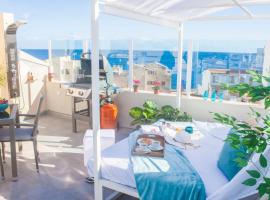aptsmile sillot, hotel in S'Illot