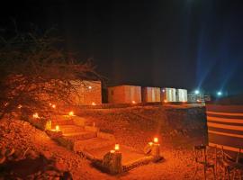 Wadi Ghwere Camp مخيم وادي الغوير, ξενοδοχείο σε Al Khuraybah