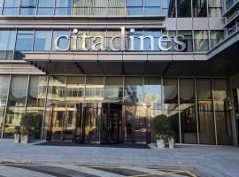 Citadines New District Wuxi, serviced apartment in Wuxi