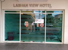 빅토리아에 위치한 호텔 AMBASSADOR LABUAN VIEW HOTEL