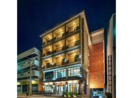 Nine River Hotel, three-star hotel in Ratchaburi