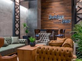Bridge Hotel、トビリシのホテル