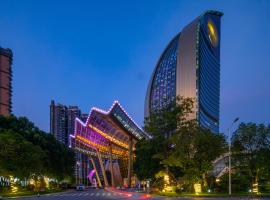 Wyndham Grand Foshan Gaoming, hotel a Gaoming
