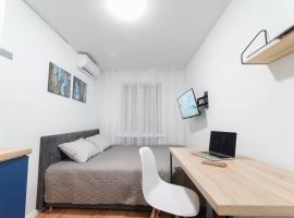 MYFREEDOM Apartments Центр, метро Либідська, Ocean Plaza, hotel di Kiev