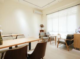 Miruku Homestay, hotel que aceita pets em Taitung City