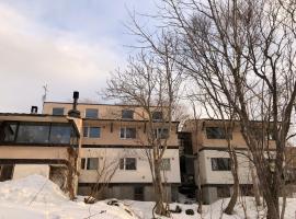 Niseko Pension Bellary, hotel con campo de golf en Niseko