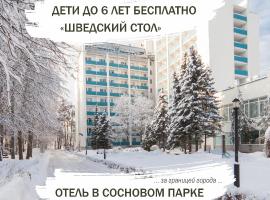 Гелиос Отель