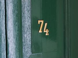 Atmosfera Affittacamere