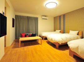 RakutenSTAY x Shamaison Osaka Dekijima - 308, familjehotell i Osaka