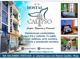 HOSTAL CALIPSO, מלון בRioja