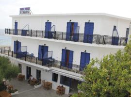 Hotel Stavris, residence a Khóra Sfakíon