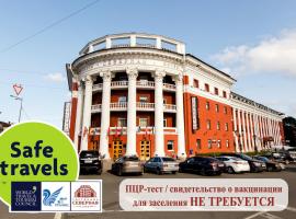 Гостиница Северная, отель в Петрозаводске