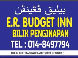 E.R. BUDGET INN, hotel in Kota Bharu