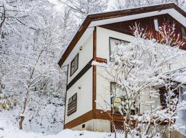ラ・コリナ　リトリート La Colina Retreat, hotel v destinaci Madarao Kogen
