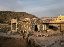 Sab Bani Khamis House, casa en Sa‘ab Banī Khamīs