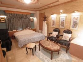 Hotel VINO Adult Only, hotel v mestu Kawaguchi