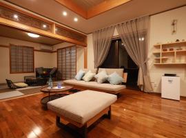 Viesnīca Vira Blue - Vacation STAY 12320 pilsētā Itomana