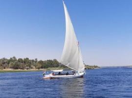 My Dream Nile Felucca, rumah bot di Aswan
