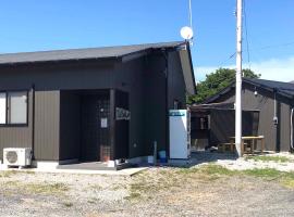 民泊 Lokahi海まで徒歩約2分の好立地 敷地内に居酒屋あります, hotel v destinaci Iioka