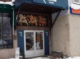 Rjukan Hotell, ski resort in Rjukan