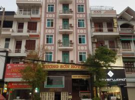 Khách Sạn Hương Sơn, hotel em Bắc Giang