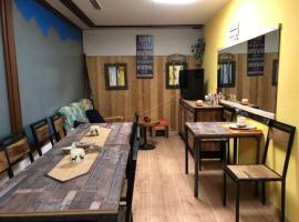 Apartment Rosablanche-108 by Interhome、ジヴィウのホテル