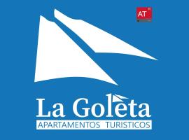 Apartamentos Turísticos La Goleta, хотел в Арчена