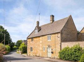 Court Hayes, cottage in Cheltenham