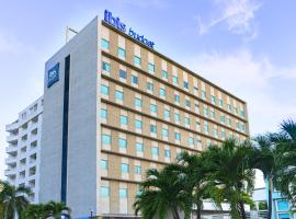 ibis budget Barranquilla、バランキージャのホテル