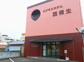 Business Hotel Nishikiryu, hotel v destinaci Kiryu
