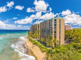 Mahana at Kaanapali, cottage in Kaanapali