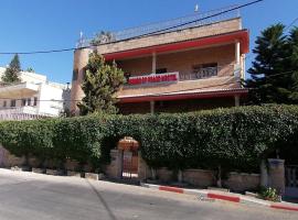 House of Peace, hotell i Betlehem