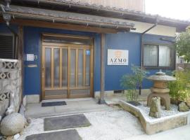 ゲストハウス あずも GuestHouse AZMO, hôtel à Matsue près de : Sanctuaire Yaegaki-jinja