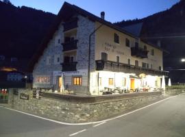 Fior di Roccia - Valmalenco - Hotel & Mountain Restaurant: Lanzada şehrinde bir otel