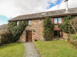 Beechcroft Cottage, hotel with parking in South Molton