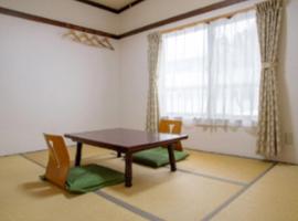 Ryokan Seifuso - Vacation STAY 02206v, hotel perto de Matsumoto Airport - MMJ, Matsumoto