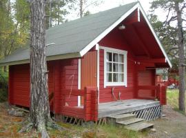 Kenestupa Matkailukeskus, Hotel in Utsjoki