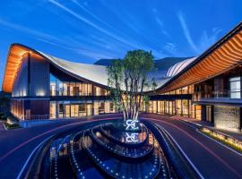 Radisson Collection Resort Nanjing, hotel with parking in Nanjing