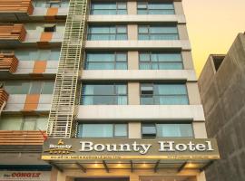 Bounty Hotel, hotel with parking in Hanoi