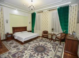 Shahdil Hotel and Spa, ξενοδοχείο κοντά στο Samarkand Airport - SKD, Σαμαρκάνδη