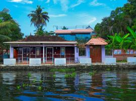 Royal Holidays, Hotel in Alappuzha