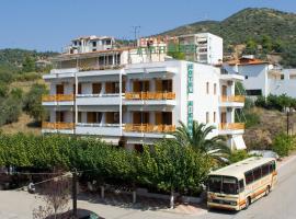 Hotel Aidipsos: Loutra Edipsou'da bir otel